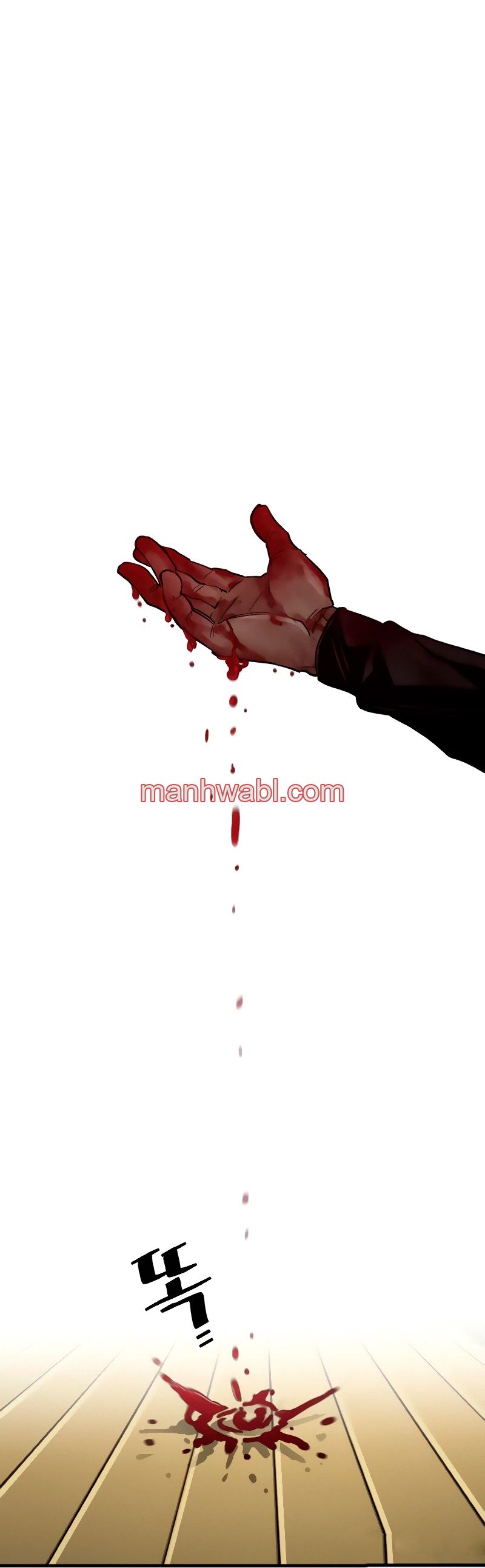 Sistema de Cultivo del Demonio Celestial - Capítulo 11 manhwa