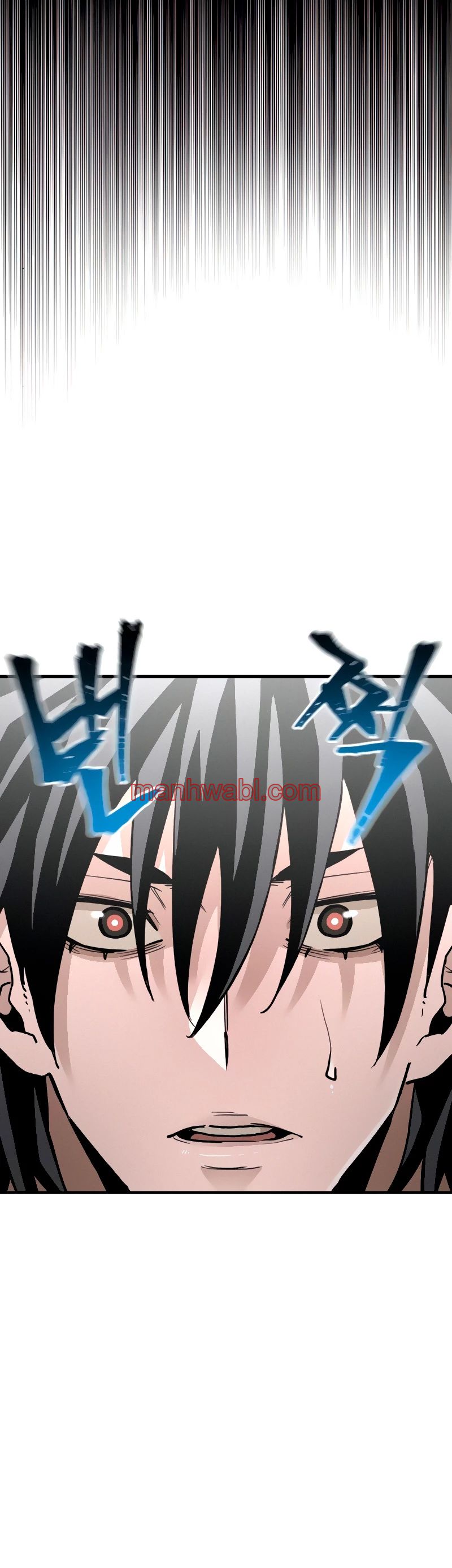 Sistema de Cultivo del Demonio Celestial - Capítulo 11 manhwa