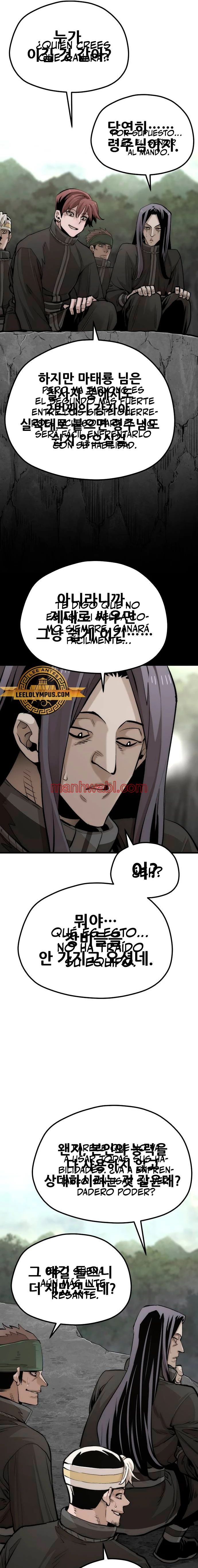 Sistema de Cultivo del Demonio Celestial - Capítulo 114 manhwa