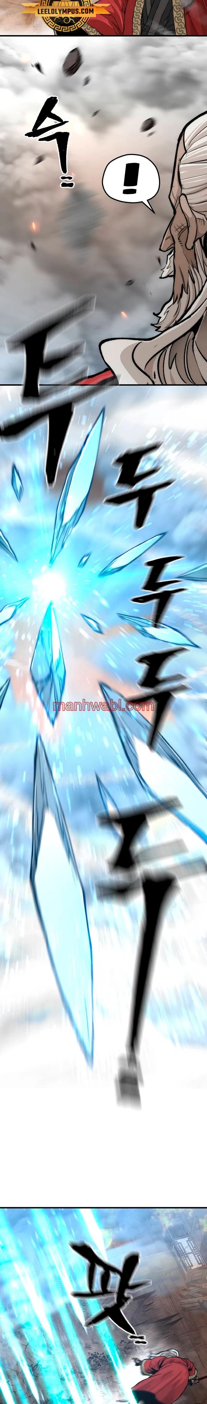 Sistema de Cultivo del Demonio Celestial - Capítulo 118 manhwa