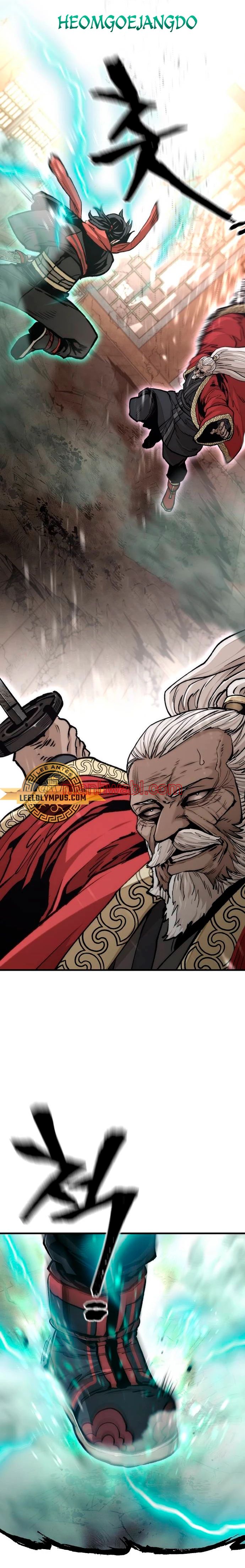 Sistema de Cultivo del Demonio Celestial - Capítulo 118_3 manhwa