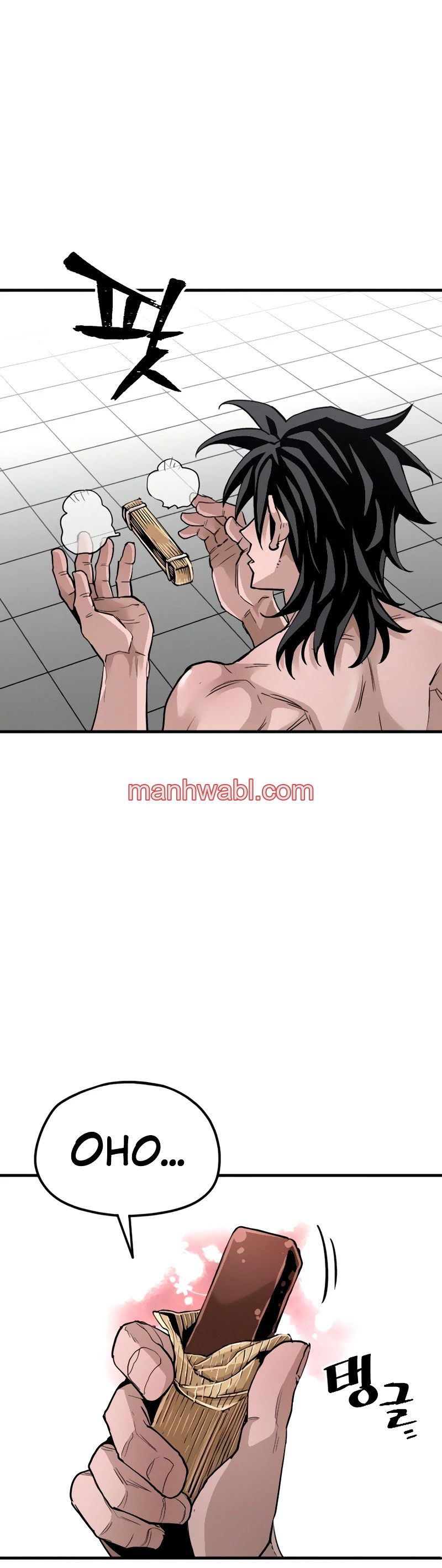 Sistema de Cultivo del Demonio Celestial - Capítulo 11_2 manhwa