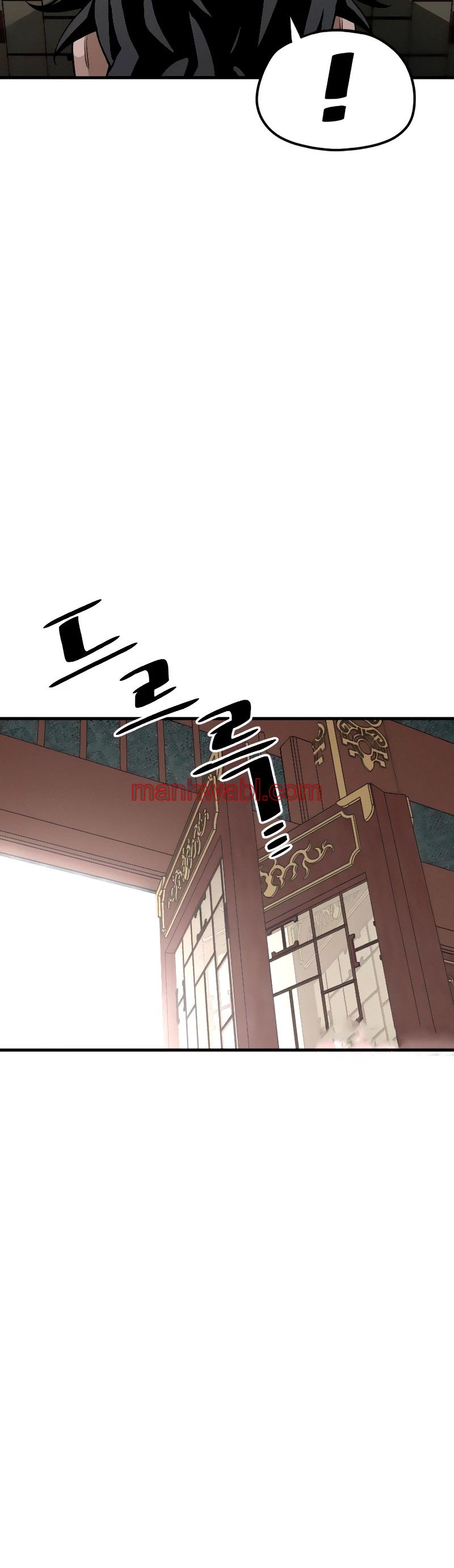 Sistema de Cultivo del Demonio Celestial - Capítulo 11_2 manhwa