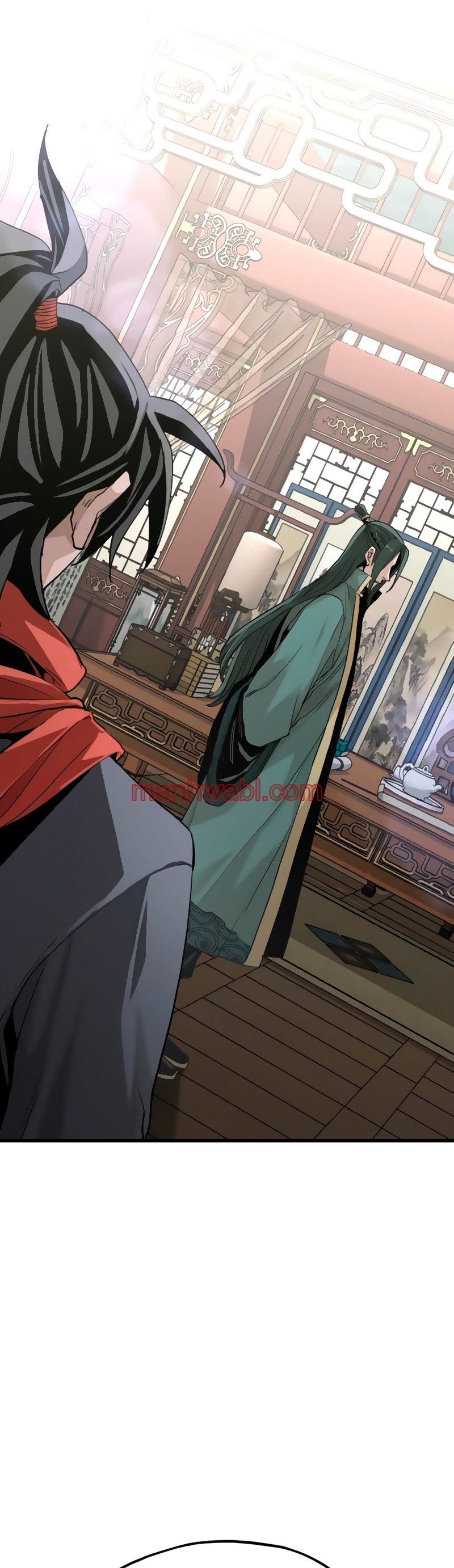 Sistema de Cultivo del Demonio Celestial - Capítulo 11_2 manhwa