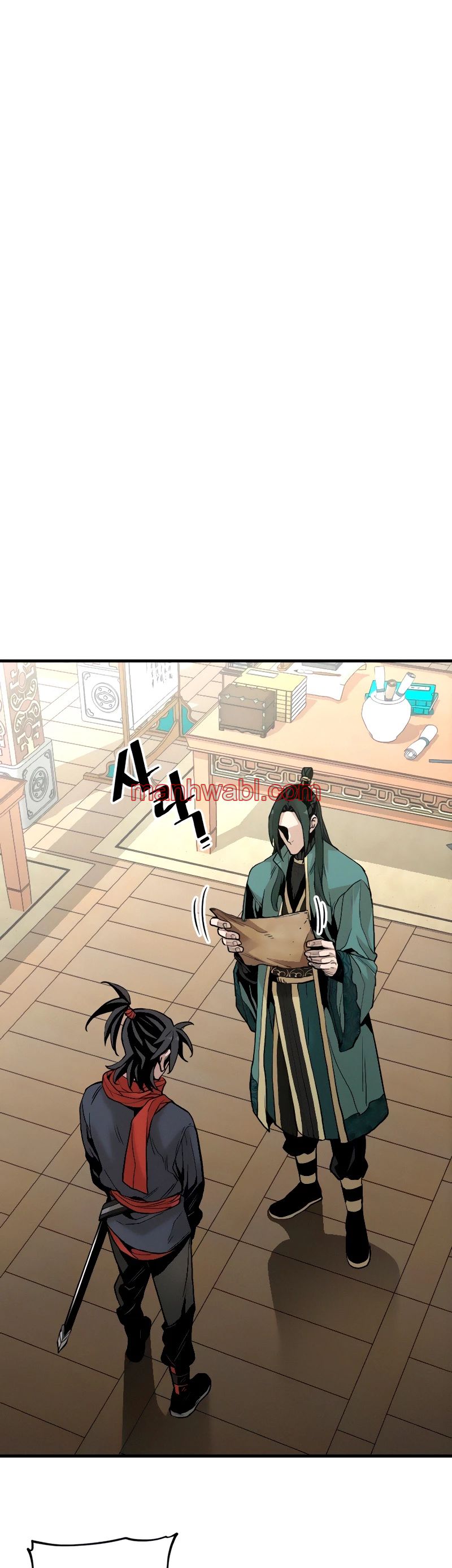 Sistema de Cultivo del Demonio Celestial - Capítulo 11_3 manhwa