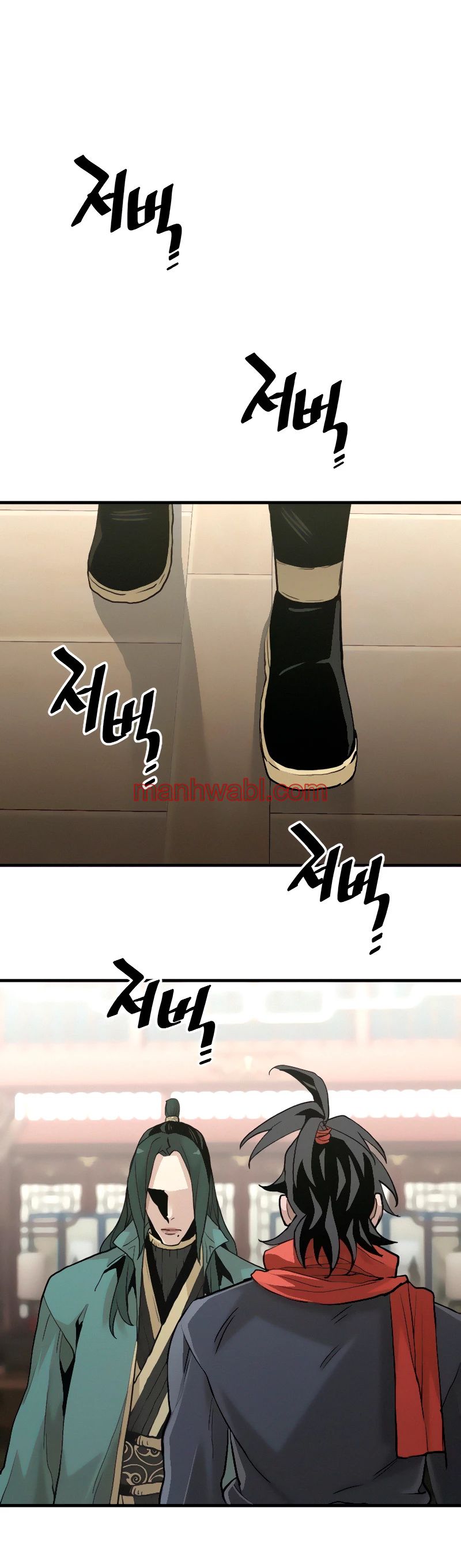 Sistema de Cultivo del Demonio Celestial - Capítulo 11_3 manhwa