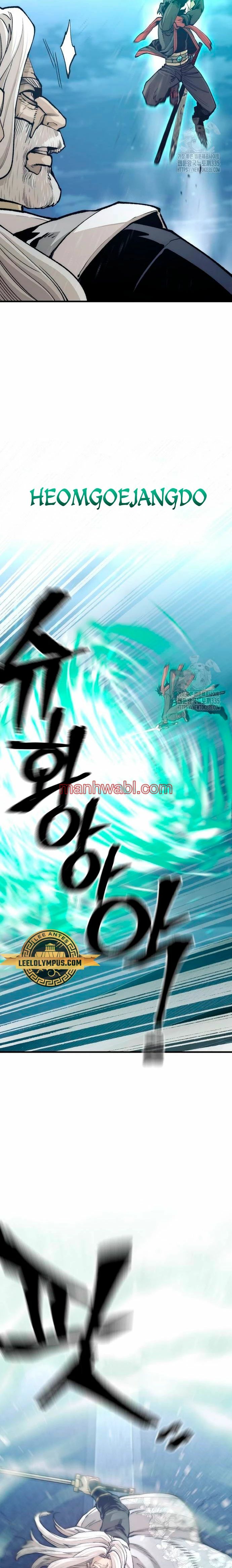 Sistema de Cultivo del Demonio Celestial - Capítulo 120 manhwa