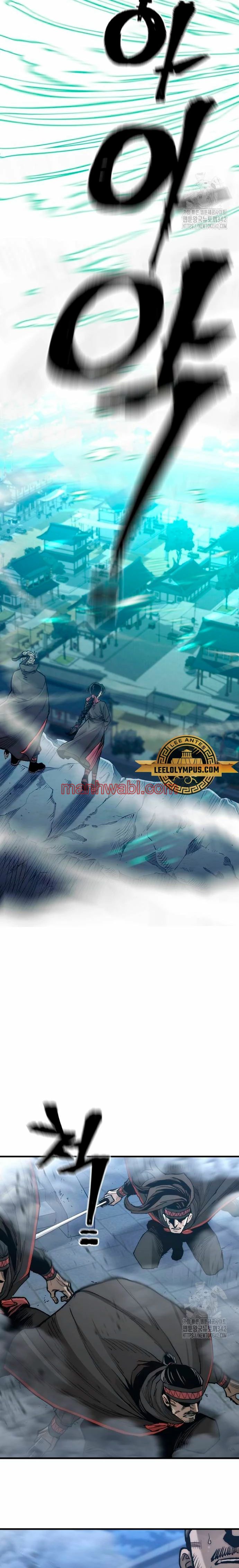 Sistema de Cultivo del Demonio Celestial - Capítulo 128_2 manhwa