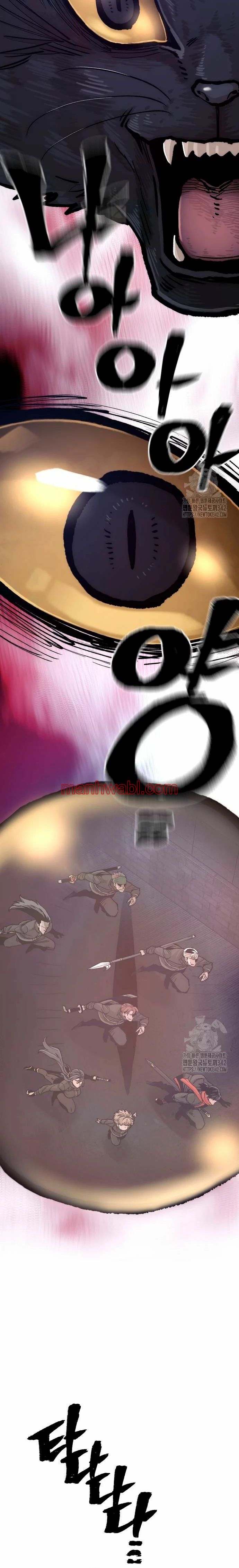 Sistema de Cultivo del Demonio Celestial - Capítulo 128_2 manhwa