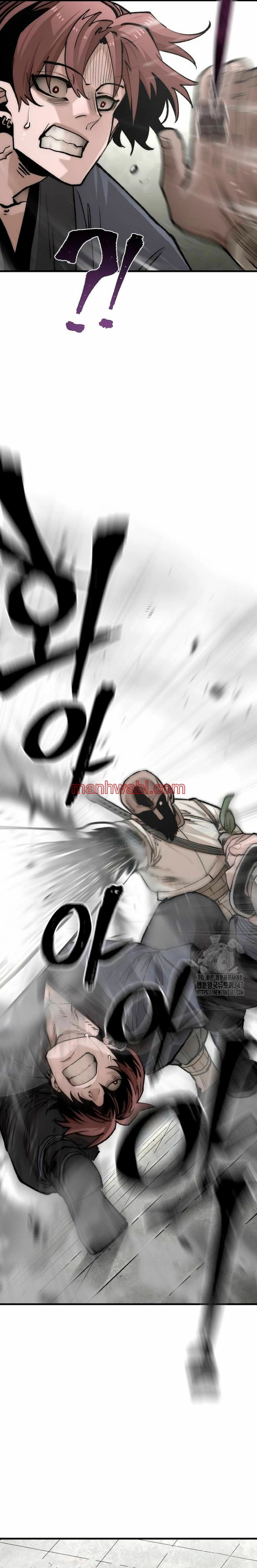 Sistema de Cultivo del Demonio Celestial - Capítulo 134_2 manhwa