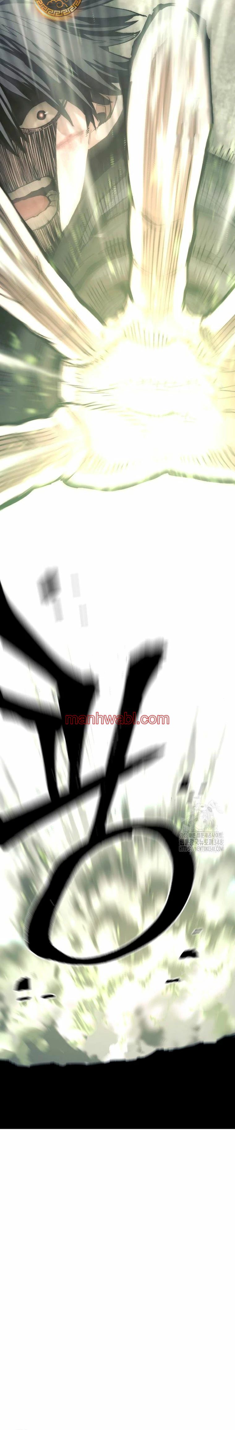 Sistema de Cultivo del Demonio Celestial - Capítulo 135_2 manhwa