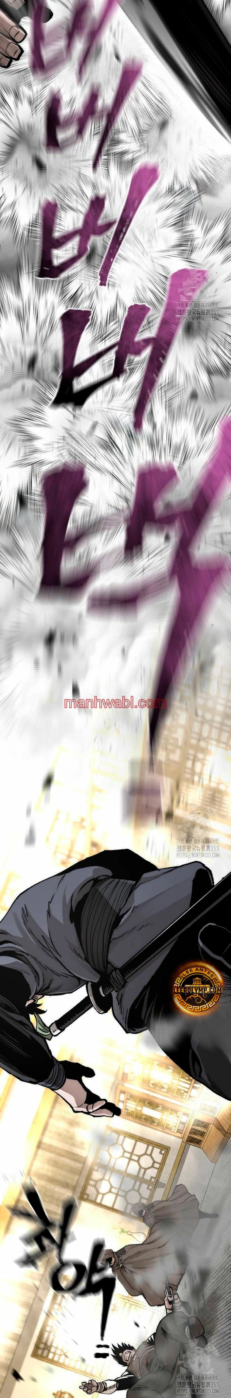 Sistema de Cultivo del Demonio Celestial - Capítulo 139_2 manhwa