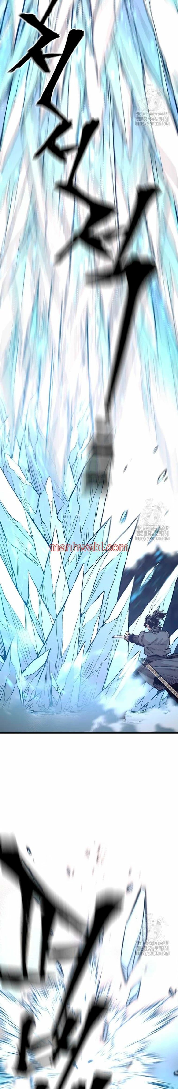 Sistema de Cultivo del Demonio Celestial - Capítulo 142_3 manhwa