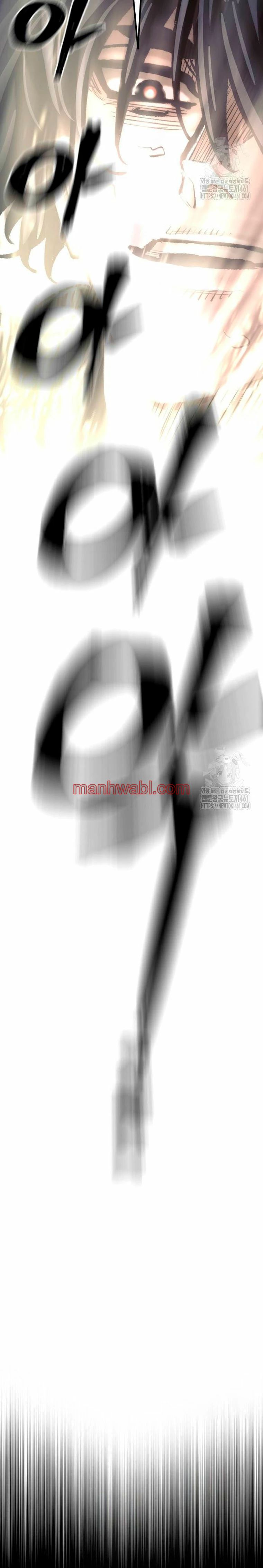 Sistema de Cultivo del Demonio Celestial - Capítulo 142_3 manhwa