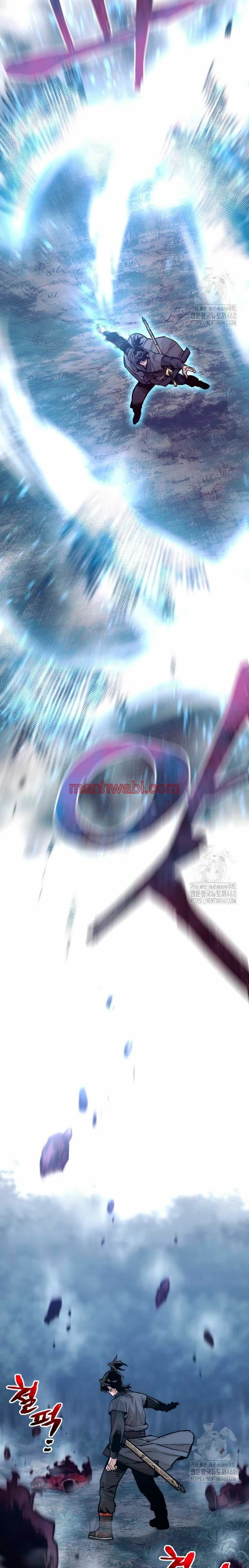 Sistema de Cultivo del Demonio Celestial - Capítulo 144 manhwa