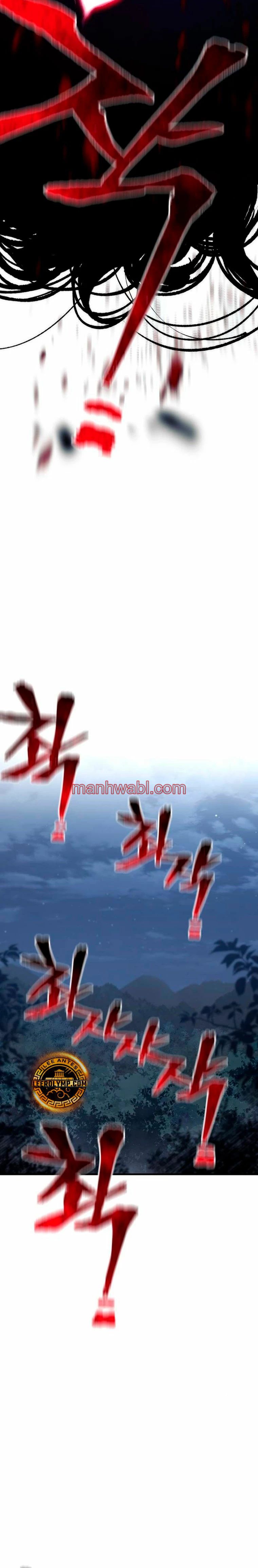 Sistema de Cultivo del Demonio Celestial - Capítulo 144 manhwa