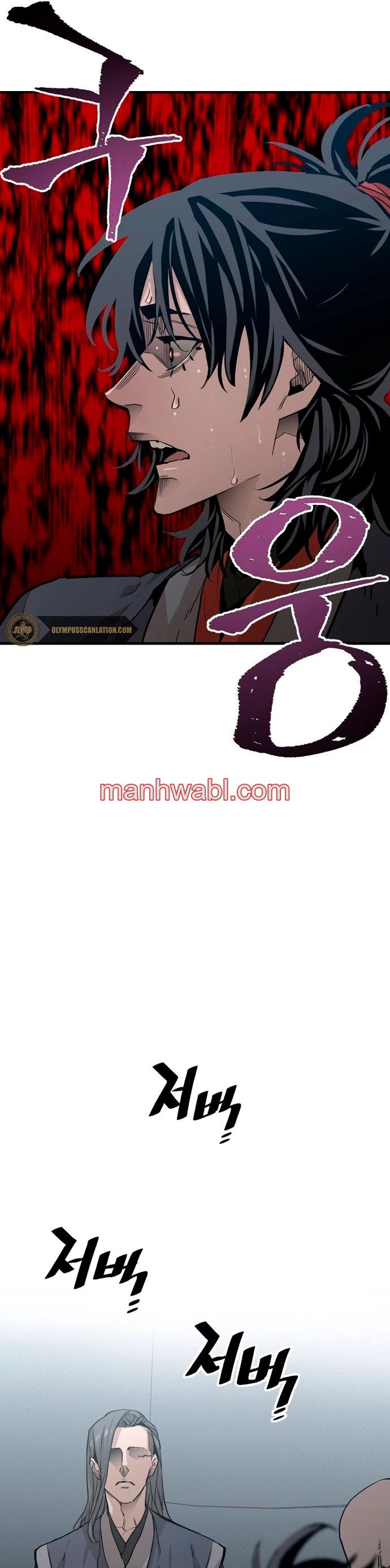 Sistema de Cultivo del Demonio Celestial - Capítulo 1_2 manhwa