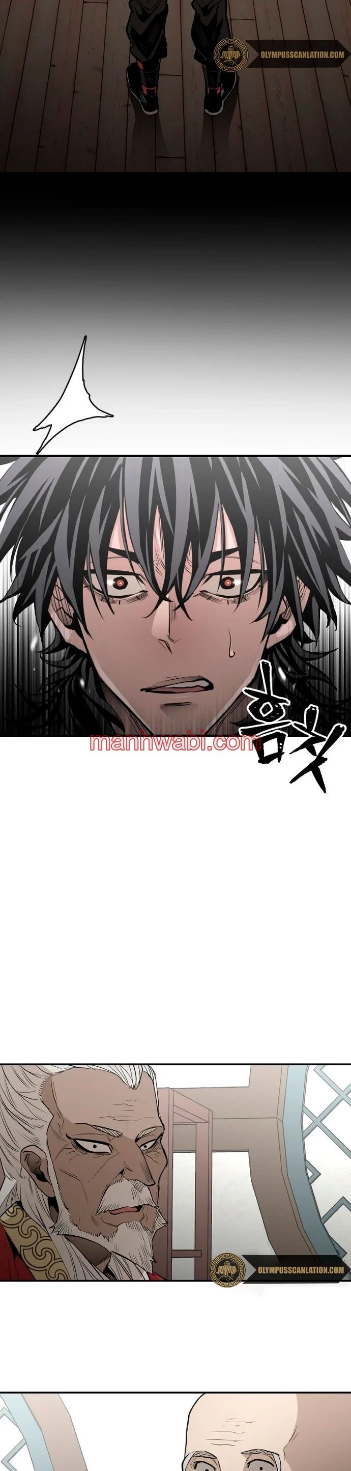 Sistema de Cultivo del Demonio Celestial - Capítulo 1_3 manhwa