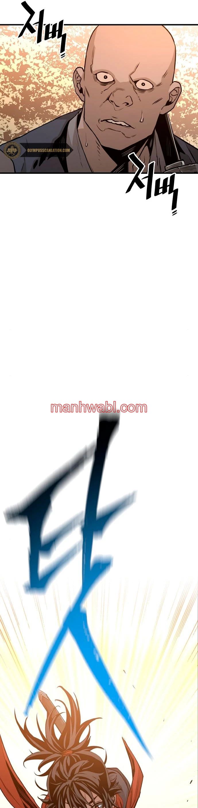 Sistema de Cultivo del Demonio Celestial - Capítulo 2_2 manhwa