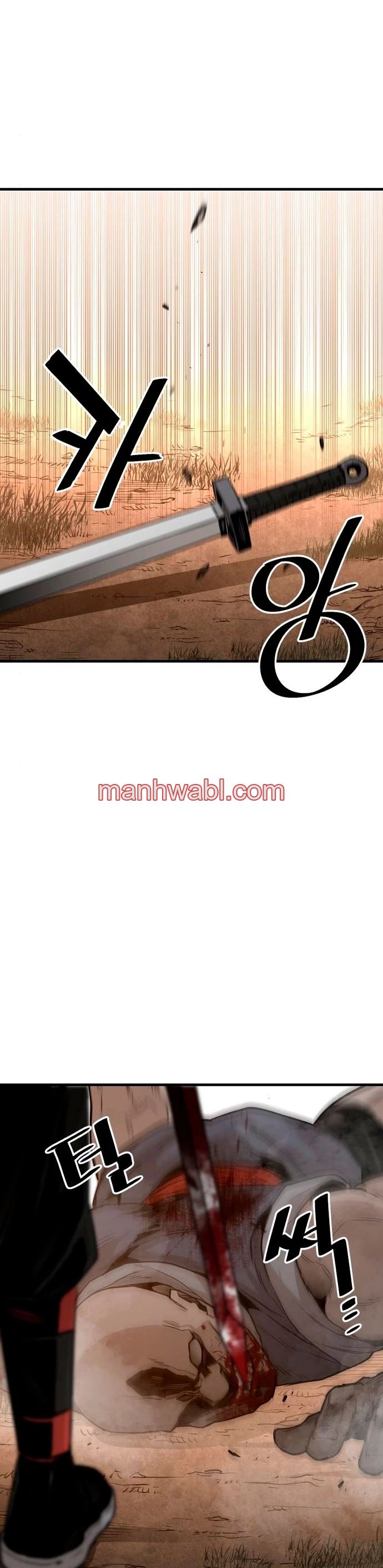 Sistema de Cultivo del Demonio Celestial - Capítulo 2_3 manhwa