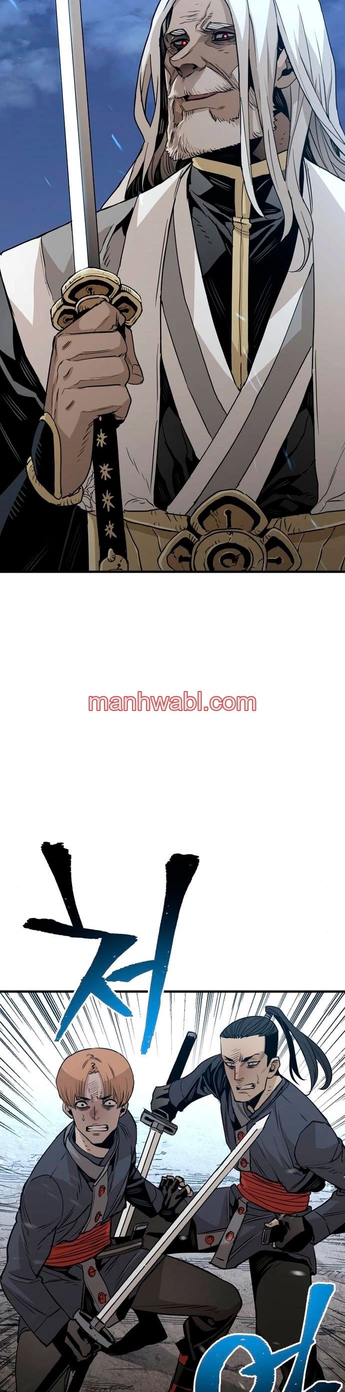 Sistema de Cultivo del Demonio Celestial - Capítulo 3_3 manhwa