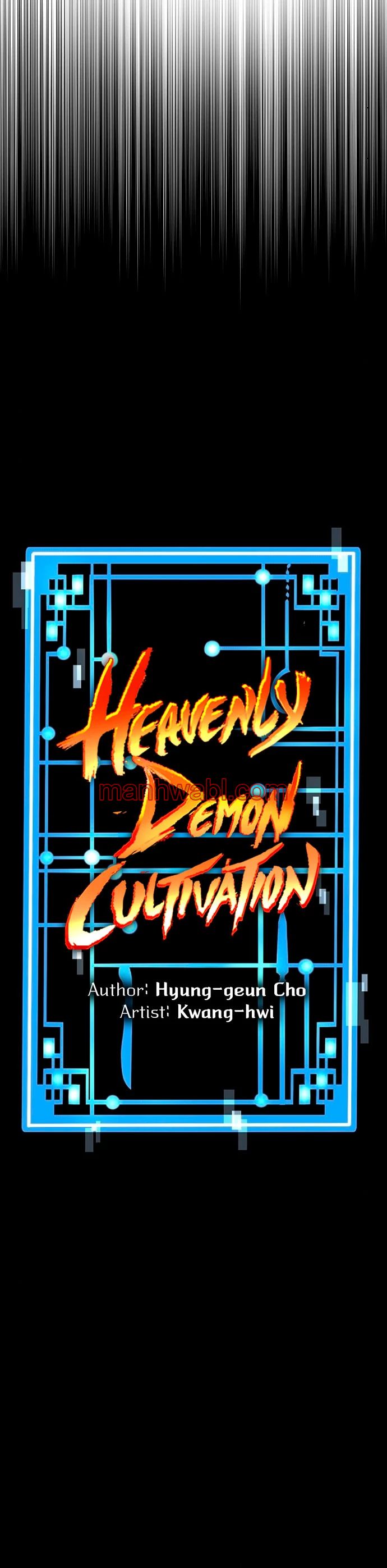 Sistema de Cultivo del Demonio Celestial - Capítulo 4 manhwa