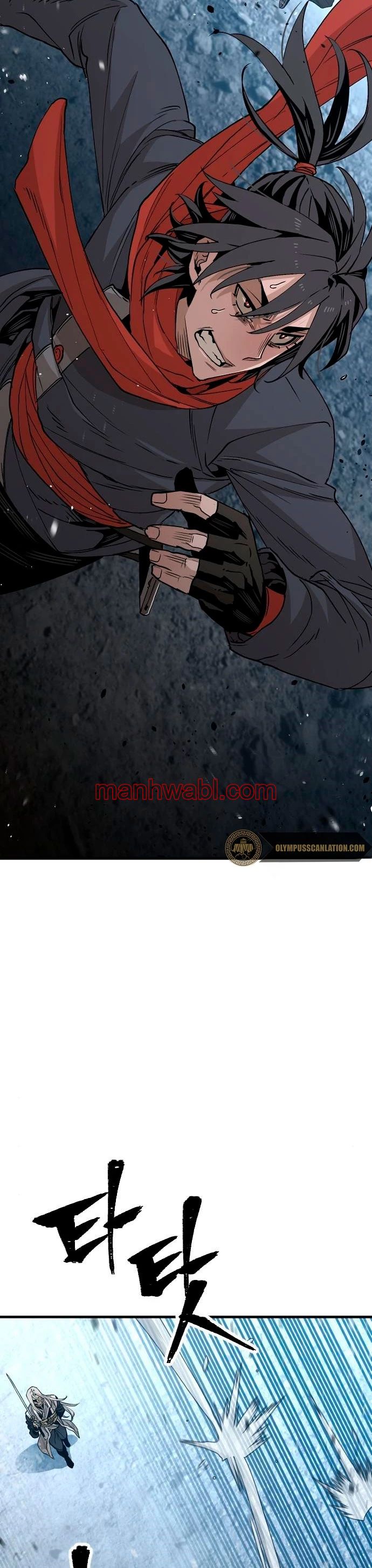 Sistema de Cultivo del Demonio Celestial - Capítulo 4 manhwa