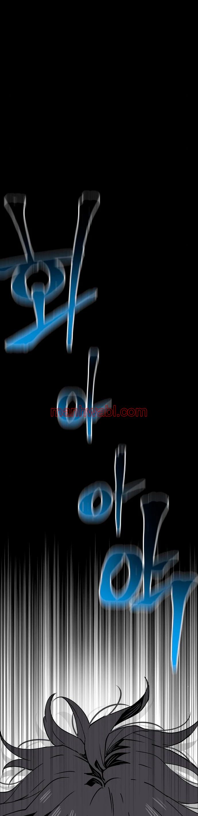 Sistema de Cultivo del Demonio Celestial - Capítulo 4_3 manhwa