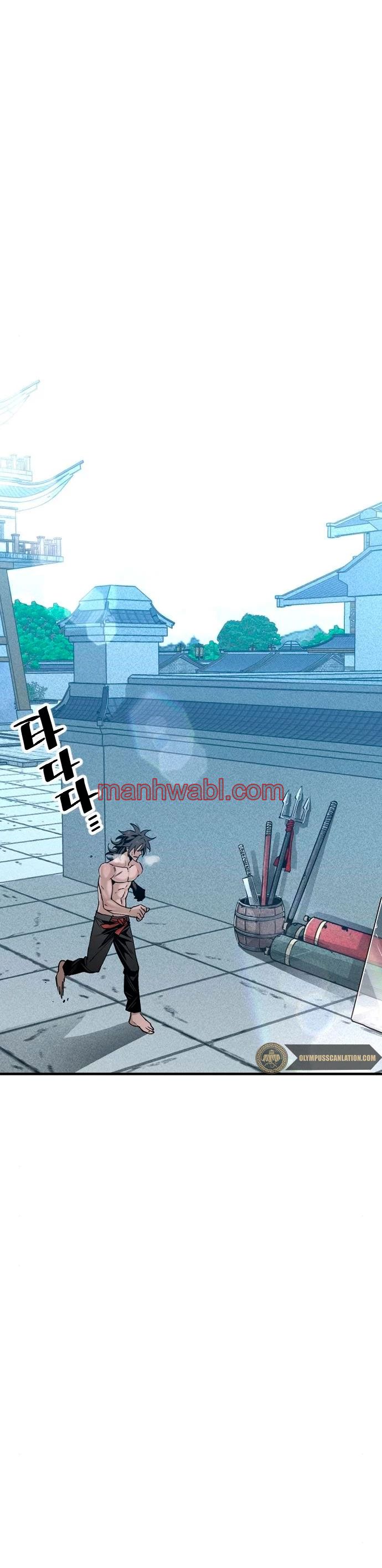 Sistema de Cultivo del Demonio Celestial - Capítulo 5 manhwa