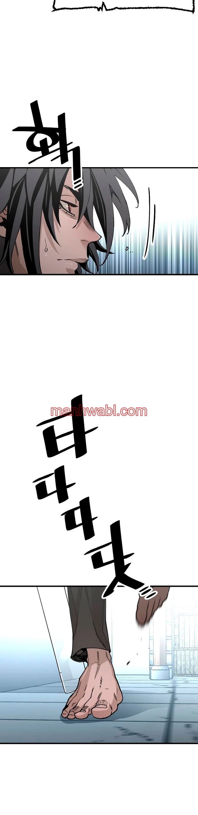 Sistema de Cultivo del Demonio Celestial - Capítulo 5 manhwa