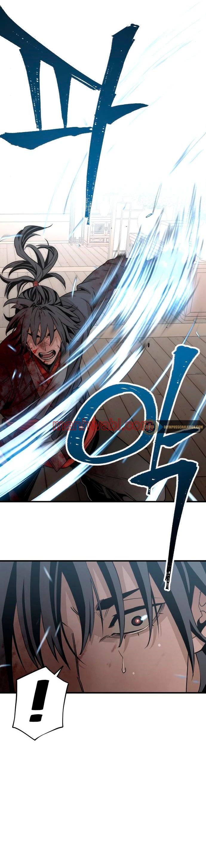 Sistema de Cultivo del Demonio Celestial - Capítulo 5_2 manhwa