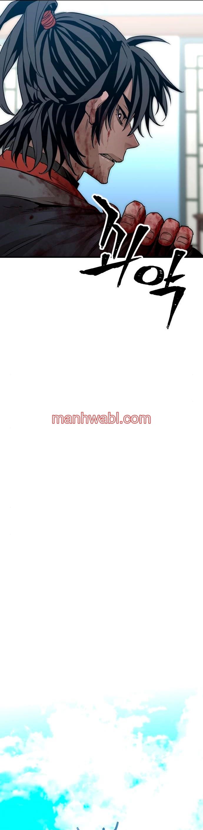 Sistema de Cultivo del Demonio Celestial - Capítulo 5_3 manhwa