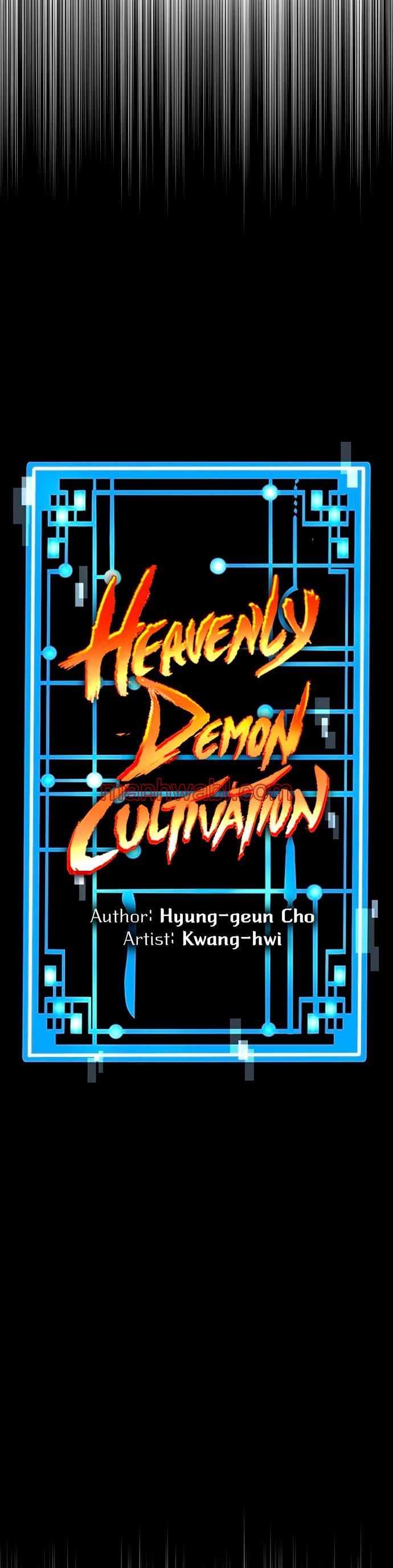 Sistema de Cultivo del Demonio Celestial - Capítulo 6 manhwa