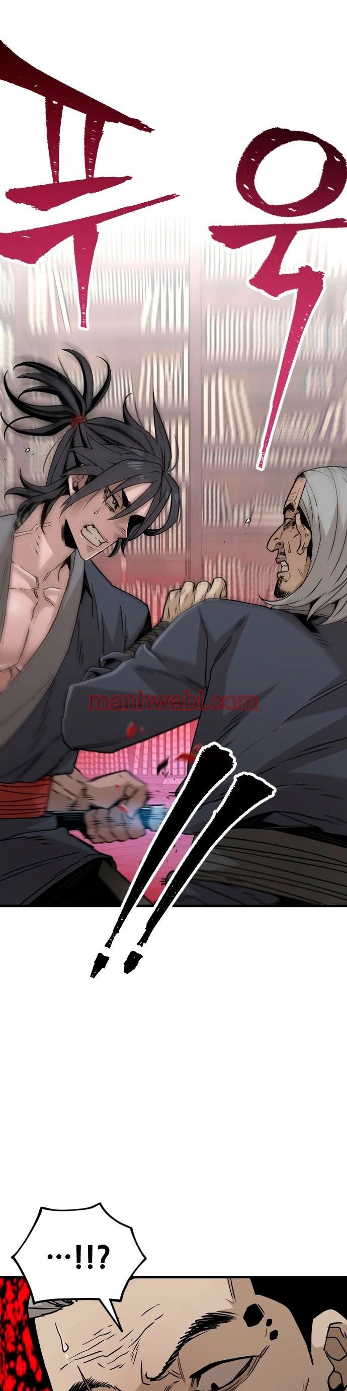 Sistema de Cultivo del Demonio Celestial - Capítulo 6 manhwa