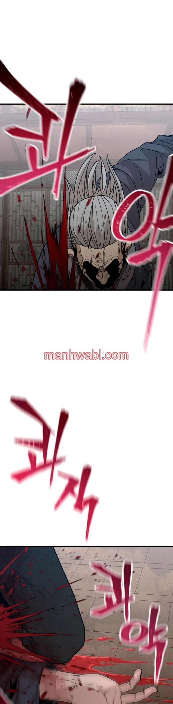 Sistema de Cultivo del Demonio Celestial - Capítulo 6_2 manhwa