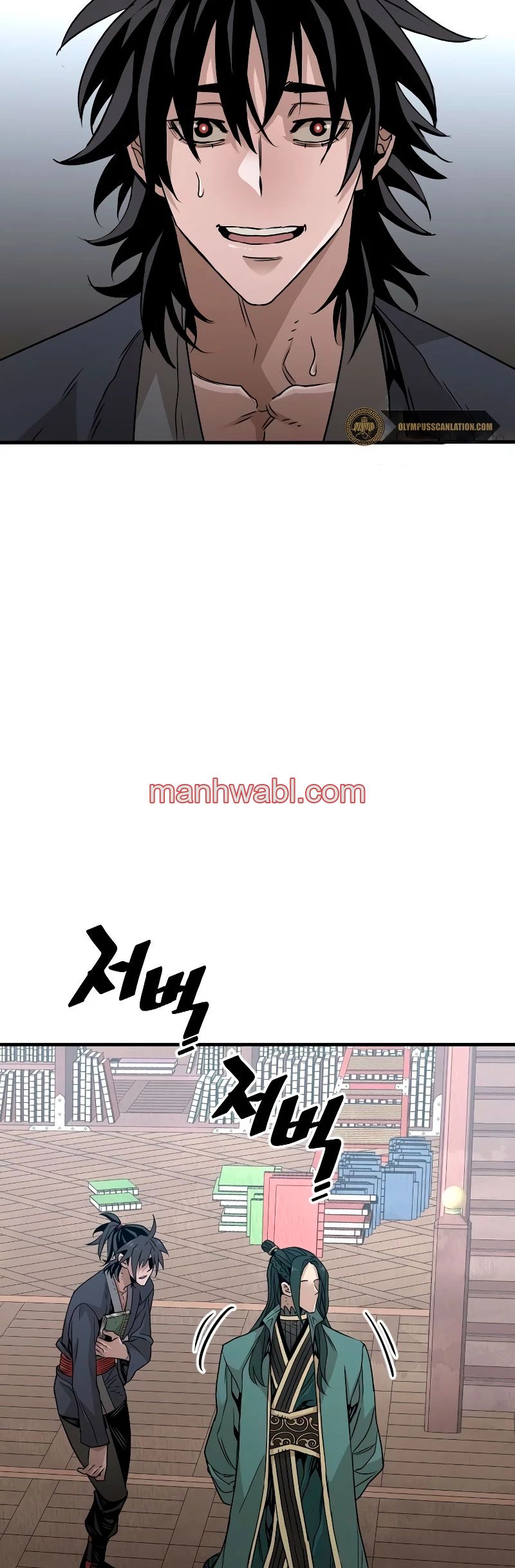 Sistema de Cultivo del Demonio Celestial - Capítulo 7_3 manhwa