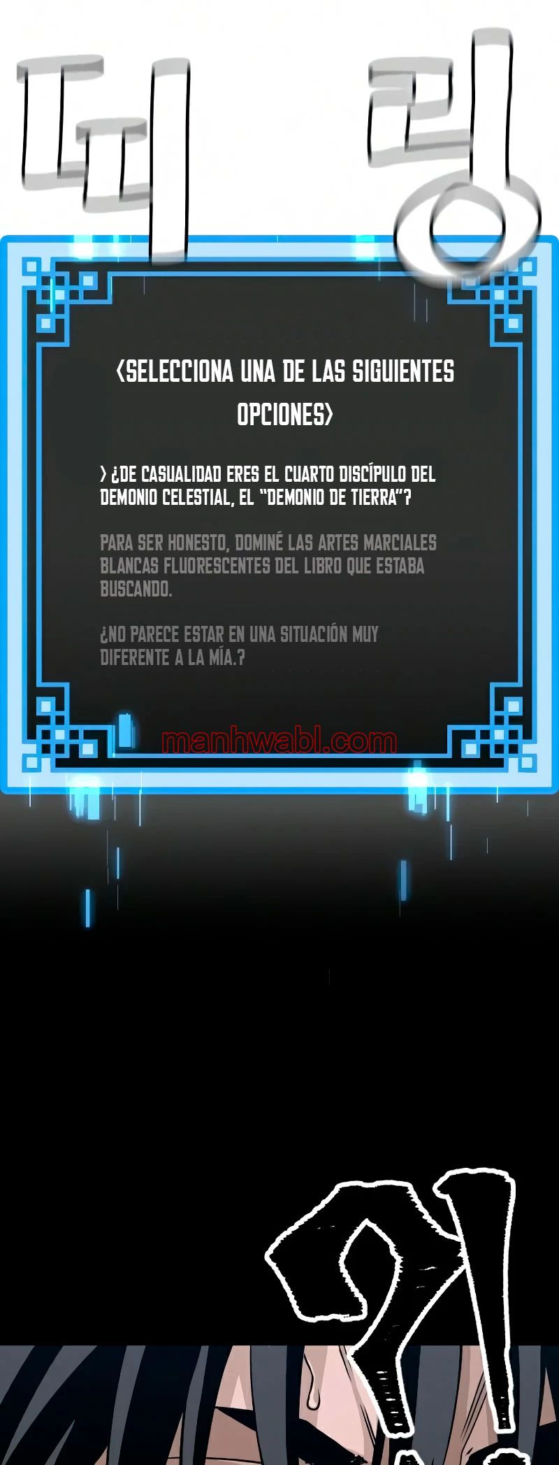 Sistema de Cultivo del Demonio Celestial - Capítulo 8_2 manhwa