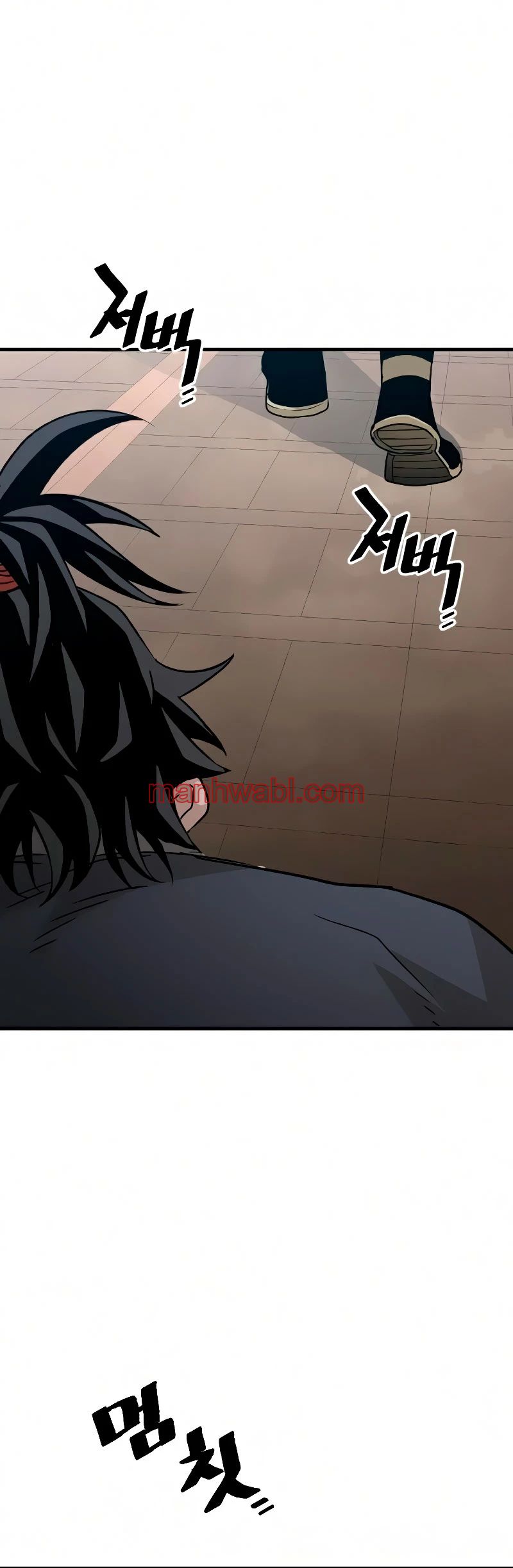 Sistema de Cultivo del Demonio Celestial - Capítulo 8_3 manhwa