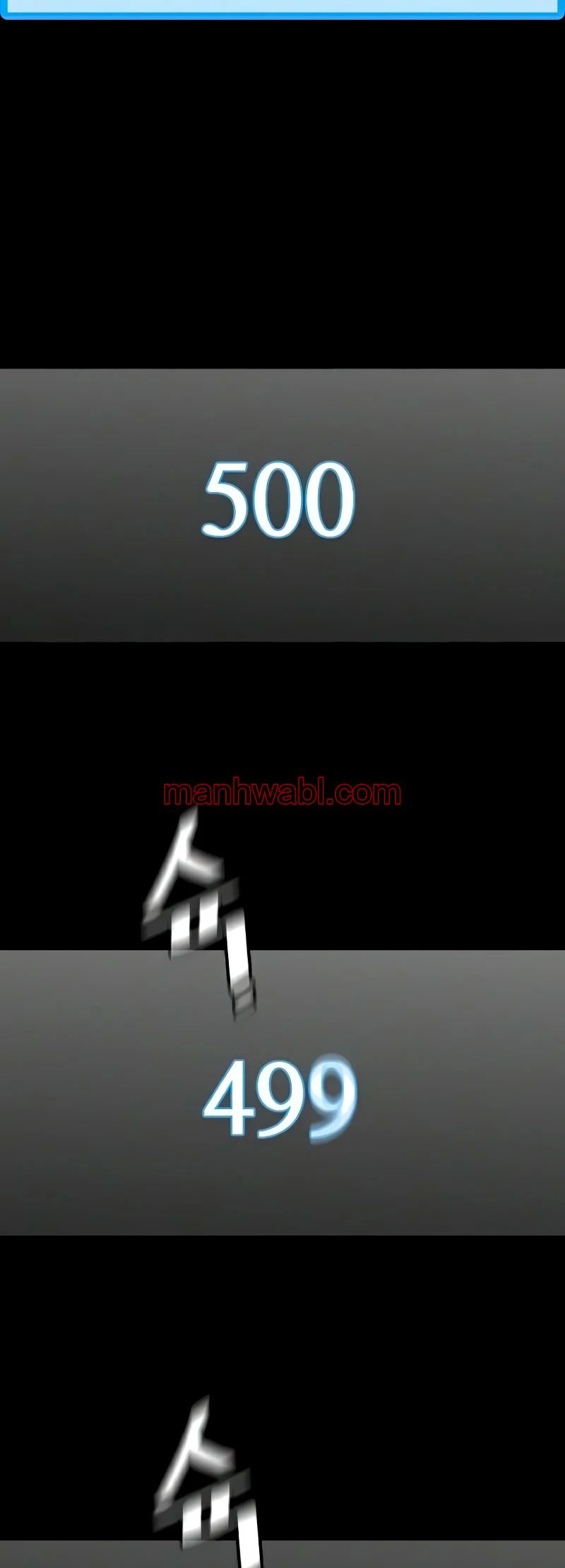 Sistema de Cultivo del Demonio Celestial - Capítulo 8_3 manhwa