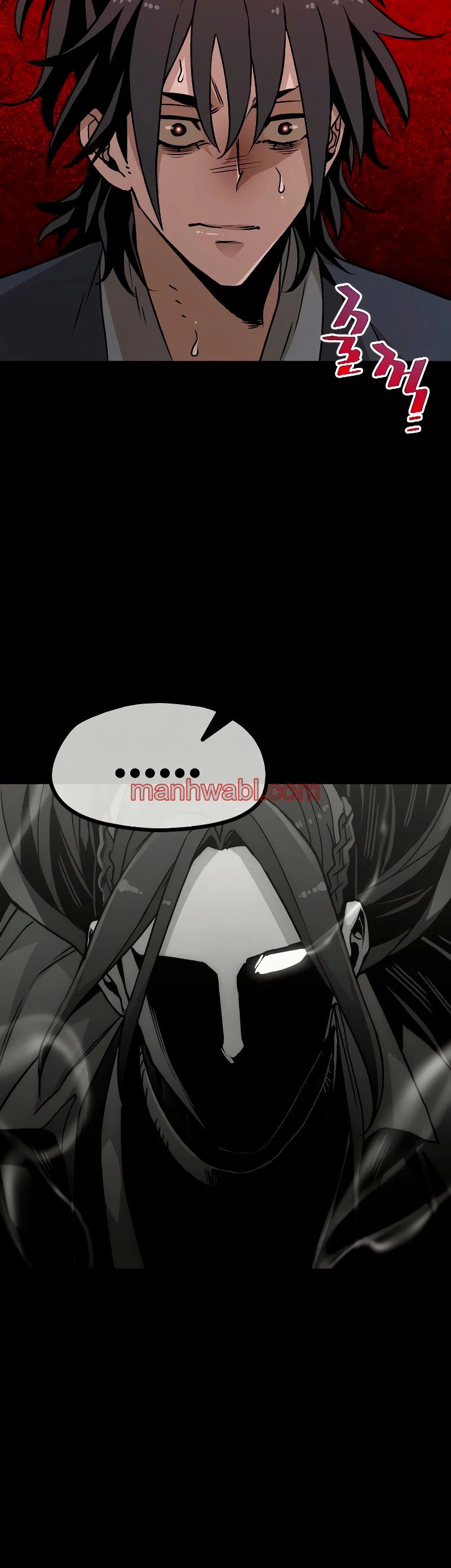 Sistema de Cultivo del Demonio Celestial - Capítulo 9 manhwa