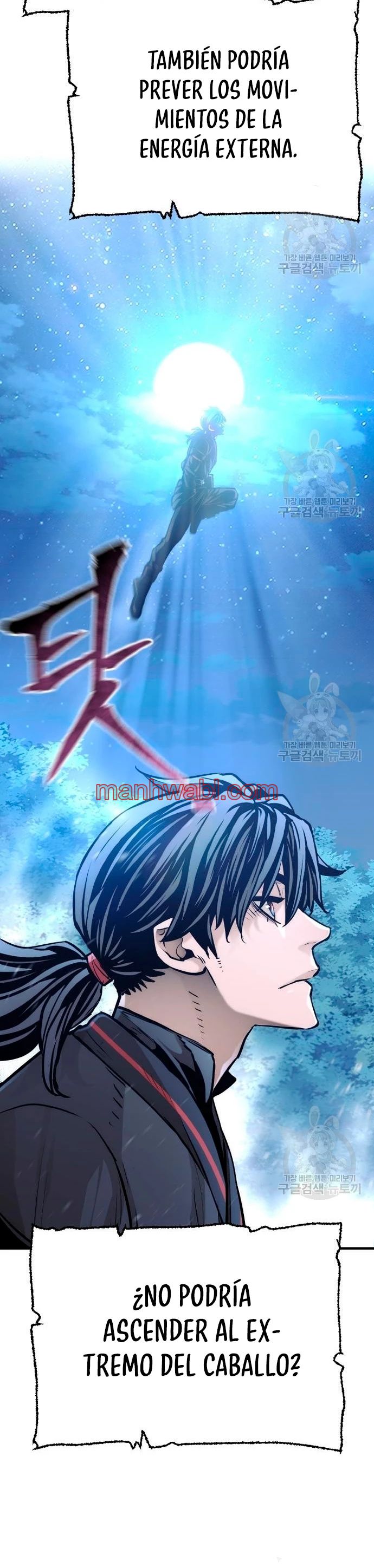 Sistema de Cultivo del Demonio Celestial - Capítulo 95_2 manhwa