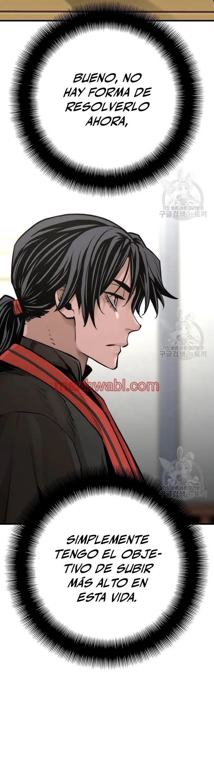 Sistema de Cultivo del Demonio Celestial - Capítulo 95_3 manhwa