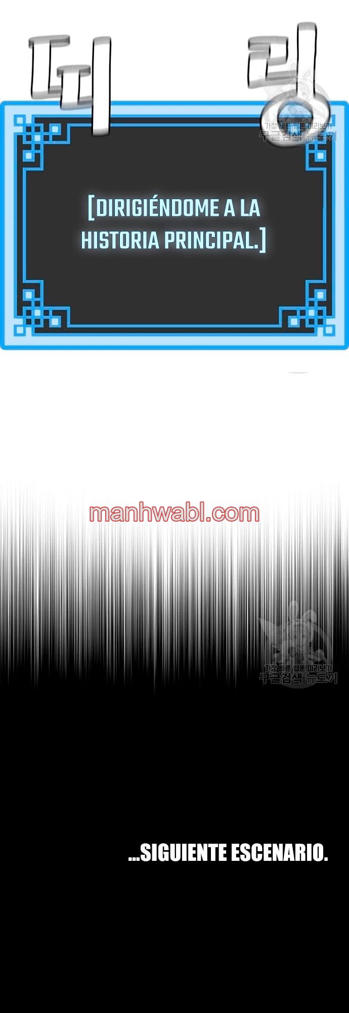 Sistema de Cultivo del Demonio Celestial - Capítulo 95_3 manhwa