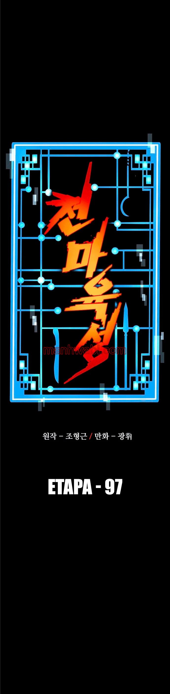 Sistema de Cultivo del Demonio Celestial - Capítulo 97 manhwa