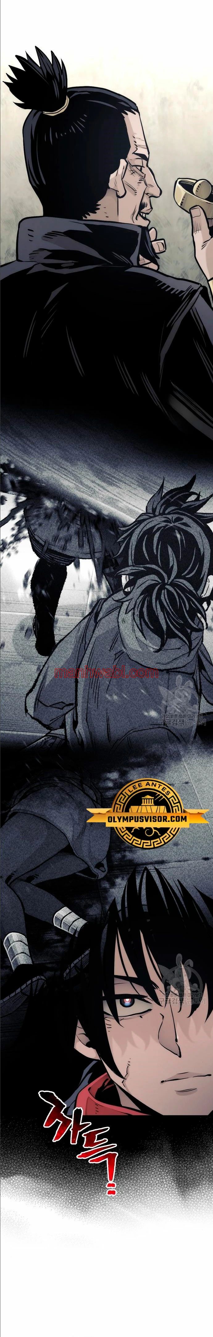 Sistema de Cultivo del Demonio Celestial - Capítulo 97_2 manhwa