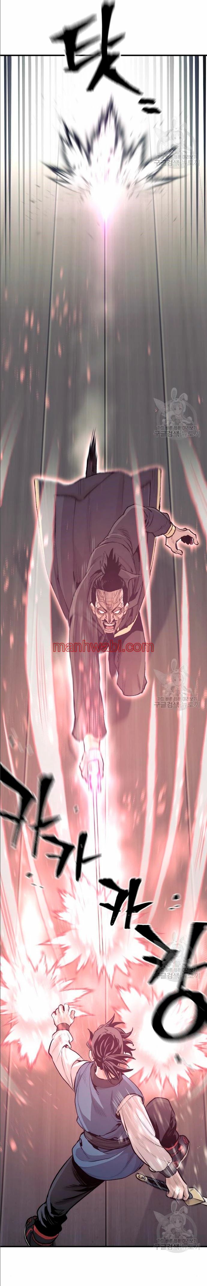 Sistema de Cultivo del Demonio Celestial - Capítulo 97_3 manhwa