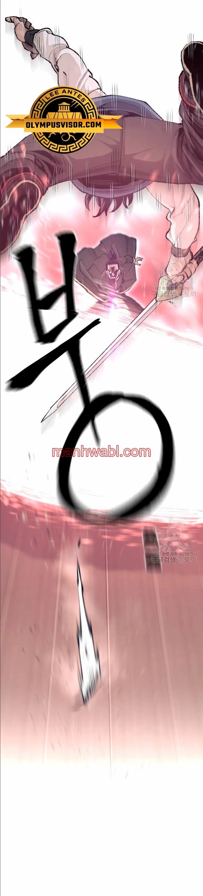 Sistema de Cultivo del Demonio Celestial - Capítulo 97_3 manhwa