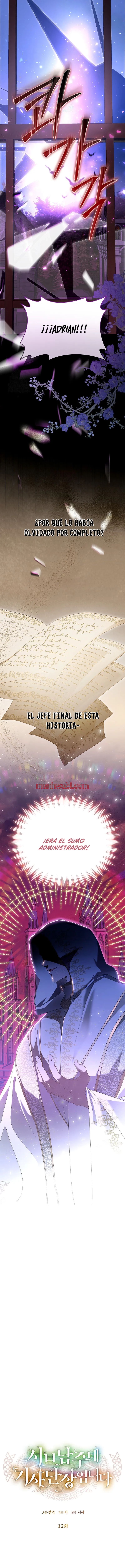 Soy el comandante de la orden de caballeros del protagonista secundario - Capítulo 12_3 manhwa