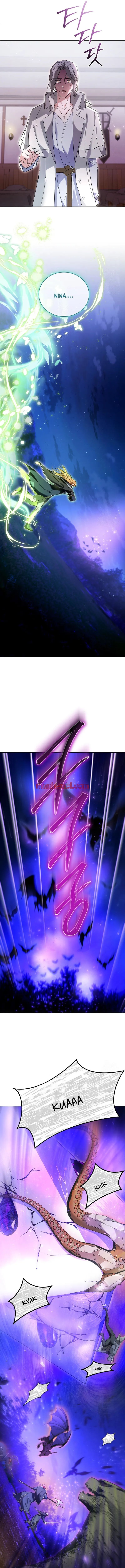 Soy el comandante de la orden de caballeros del protagonista secundario - Capítulo 12_3 manhwa