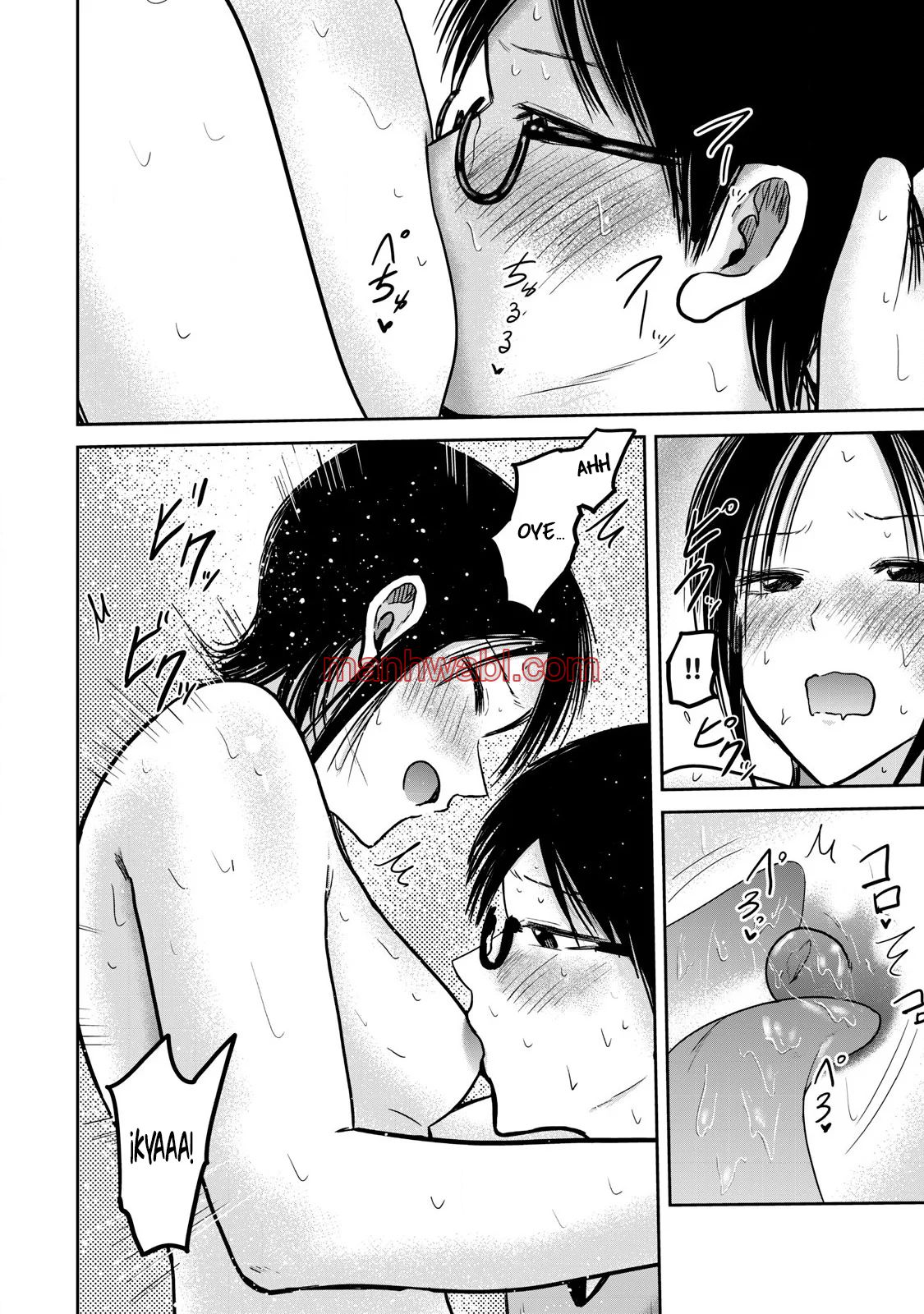 Ueno-kun has been developed - Capítulo 43 manhwa